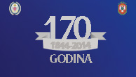 170 godina Vojnomedicinske akademije