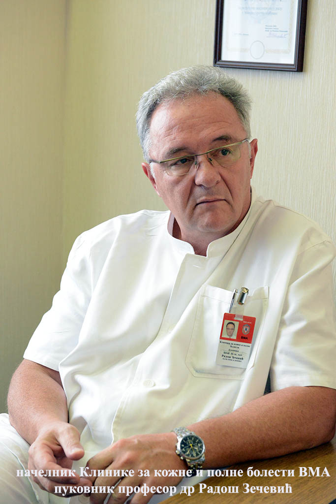 Načelnik Klinike za kožne i polne bolesti VMA