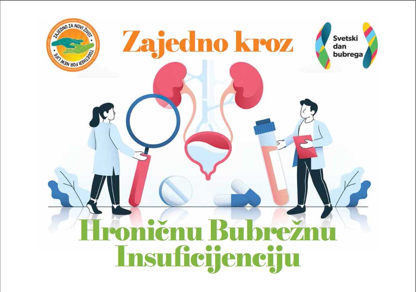 Svetski dan bubrega 2024.png